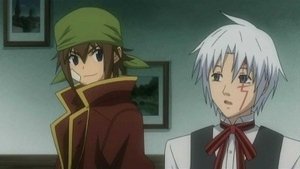 D.Gray-Man: 1×32