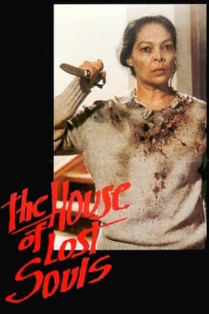 Poster The House of Lost Souls (1989)