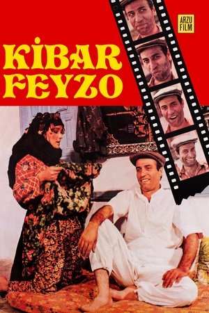 Kibar Feyzo 1978