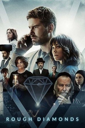 Rough Diamonds 9