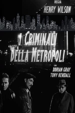 Poster I criminali della metropoli 1967