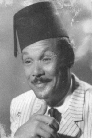 Mohamed Shawqi portrait