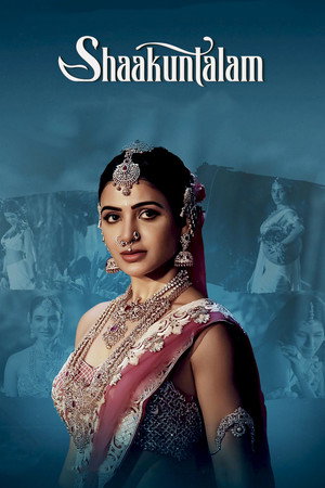 Shaakuntalam 44