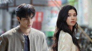 Love For You: 1×27