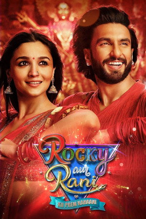 poster Rocky Aur Rani Kii Prem Kahaani