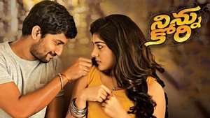 Aaj Ka Khiladi (Ninnu Kori) (2020) Hindi Dubbed