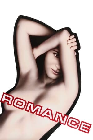 Poster Romanca X 1999