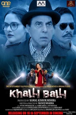 Khalli Balli stream