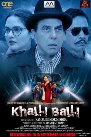 Poster Khalli Balli 2022