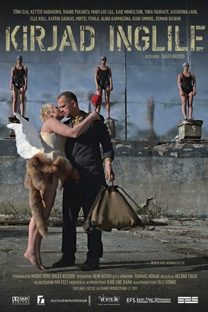 Poster Kirjad Inglile 2011