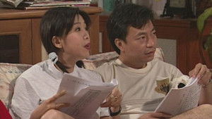 Still from Episode 16