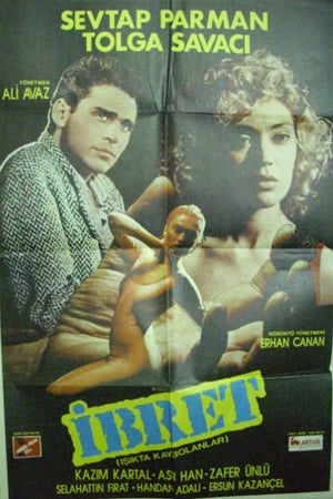 Poster Işıkta Kaybolanlar - İbret (1987)
