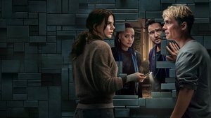 Brick (2025) กำแพง