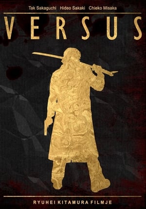 Versus 2000