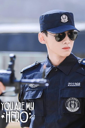 You Are My Hero 29