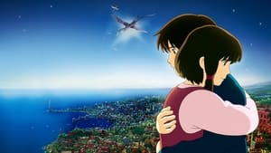 Tales from Earthsea (2006)