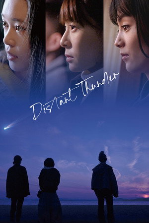 Distant Thunder 5