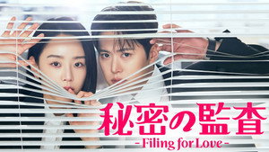 series image