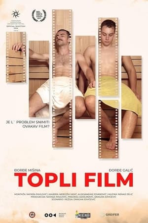 Poster Topli film 2024