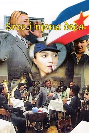 Jednog lepog dana 1988