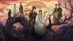 Kill to Love ( 2025 )