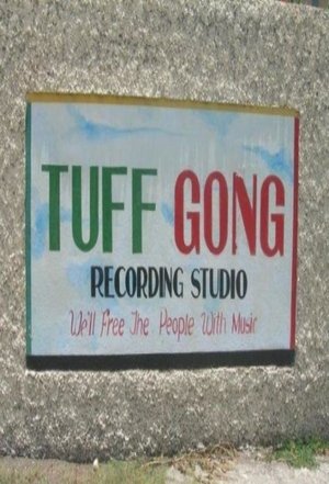 Poster Bob Marley & The Wailers - Tuff Gong Studio Rehearsal 1980