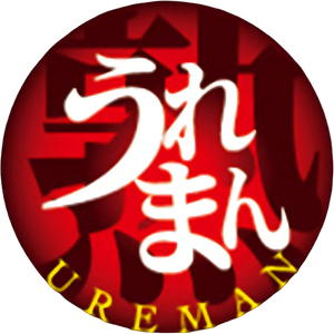 Logo Ureman/Delusional Group