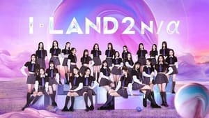 I-LAND 2 N/a Episodio 2