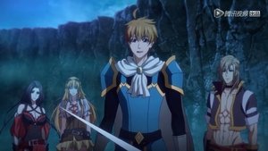 The King’s Avatar: Episódio: 6 da 1ª Temporada