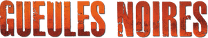 Oscuridad total — Logos 4