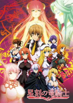 Dragonar Academy 9