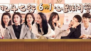 Divas Hit the Road Season 5 : Episode 59 