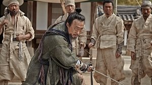 ดูหนัง Kundo: Age of the Rampant (2014) ศึกนักสู้กู้แผ่นดิน