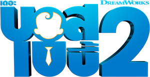 The Boss Baby: Family Business (2021) เดอะ บอส เบบี้ 2