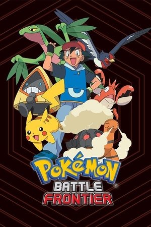 Battle Frontier