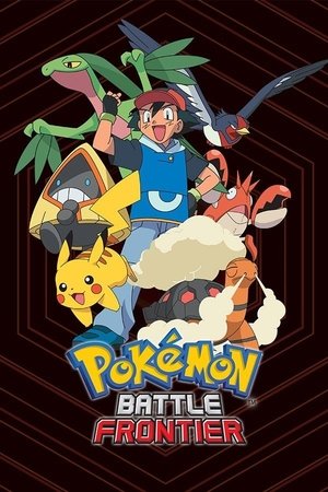 Pokémon: Battle Frontier