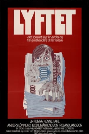 Poster Lyftet (1978)