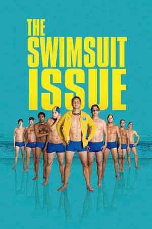 The Swimsuit Issue (2008)