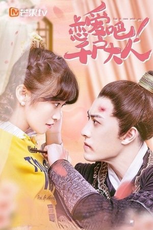 Poster Let's Love, My Lord Season 1 Episode 20 2022