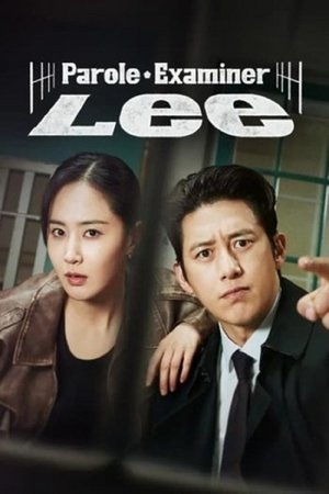 Parole Examiner Lee Parole Examiner Lee