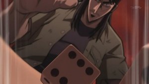 Kaiji: 2×3