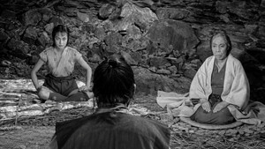 隠し砦の三悪人 movie still 47