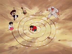 Ranma ½ Eureka! The Desperate Move of Desperation