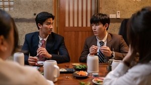 Cherry Magic ( 2023 )