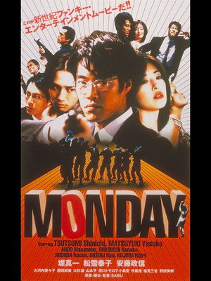 Monday 19