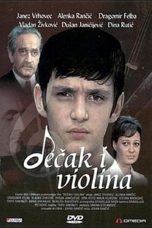 Image Dečak i violina