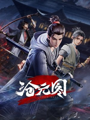<Images posters