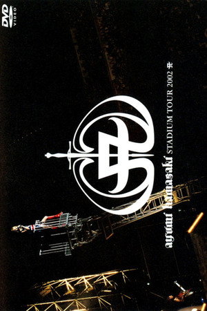 ayumi hamasaki STADIUM TOUR 2002 A 3