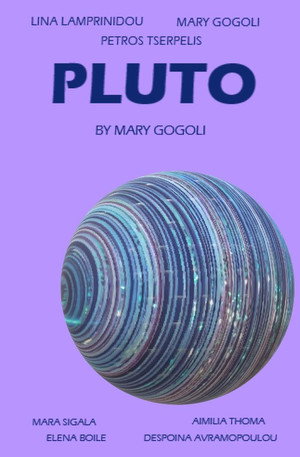 Pluto 3