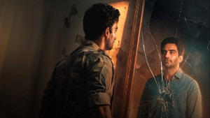 مسلسل علي رشم